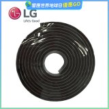 LG原廠 掃地機器人 防撞磁條 200cm (RAB35631302)