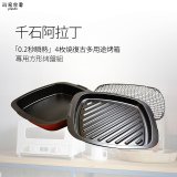 日本 方形烤盤組 阿拉丁烤箱專用
