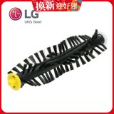 LG原廠 掃地機器人 通用底刷 AHR73109802