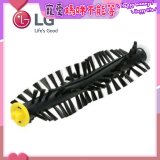 LG原廠 掃地機器人 通用底刷 AHR73109802
