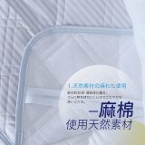 【日本ROMANCE小杉】麻棉超涼感枕頭墊