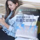 【日本ROMANCE小杉】麻棉超涼感枕頭墊