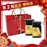 紐西蘭空運 麥盧卡蜂蜜 500g-賞味期2024年