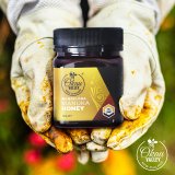 紐西蘭原裝進口 UMF15+麥盧卡蜂蜜 250g (賞味期2026年)
