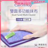 韓國Catchmop 專利雙面多功能抹布