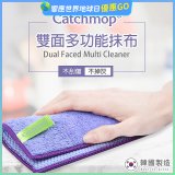 韓國Catchmop 專利雙面多功能抹布