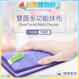 韓國Catchmop 專利雙面多功能抹布