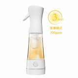 一級淨 抗菌液製造機 ES-250