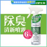 【台塑生醫】Dr's Formula 除臭清新噴霧(清爽茶香)255g 6入組