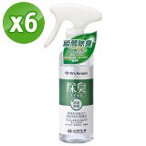 【台塑生醫】Dr's Formula 除臭清新噴霧(清爽茶香)255g 6入組
