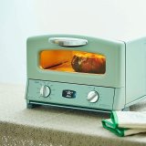 日本Sengoku Aladdin 千石阿拉丁「專利0.2秒瞬熱」多用途烤箱+方型烤盤組 AET-G13T