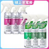 【台塑生醫】Dr's Formula 除臭清新噴霧+去漬衣物潔淨噴霧 4款6入組