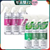 【台塑生醫】Dr's Formula 除臭清新噴霧+去漬衣物潔淨噴霧 4款6入組
