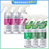 【台塑生醫】Dr's Formula 除臭清新噴霧+去漬衣物潔淨噴霧 4款6入組