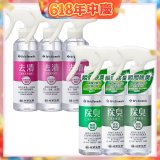 【台塑生醫】Dr's Formula 除臭清新噴霧+去漬衣物潔淨噴霧 4款6入組