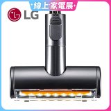 LG A9 高速震動除蟎吸頭 (V-BEDDINGNZ)
