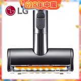 LG A9 高速震動除蟎吸頭 (V-BEDDINGNZ/AGB74252413)