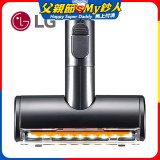 LG A9 高速震動除蟎吸頭 (V-BEDDINGNZ/AGB74252413)