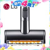 LG A9 高速震動除蟎吸頭 (V-BEDDINGNZ/AGB74252413)