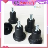 起立時光 網椅專用定腳墊組KL-PC01