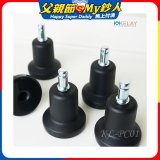 起立時光 網椅專用定腳墊組KL-PC01