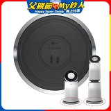 LG原廠 PuriCare™ 360°空氣清淨機 超級大白移動式底座 (單/雙層)