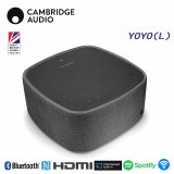 英國 CAMBRIDGE AUDIO All-in-One 藍牙家庭劇院 YOYO (L)【兩色可選】
