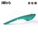 iMiró SIVRAC 摺疊電動輔助自行車【專用車殼】