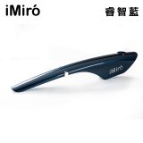 iMiró SIVRAC 摺疊電動輔助自行車【專用車殼】
