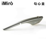 iMiró SIVRAC 摺疊電動輔助自行車【專用車殼】