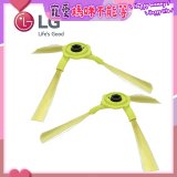 LG原廠 掃地機器人邊刷組 (左側+右側)