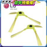 LG原廠 掃地機器人邊刷組 (左側+右側)