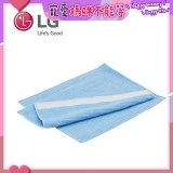 LG原廠 掃地機器人超細纖維抹布 (2條)