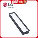 LG原廠 掃地機器人專用 HEPA濾網 ADV74225701