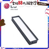 LG原廠 掃地機器人專用 HEPA濾網 ADV74225701