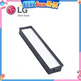LG原廠 掃地機器人專用 HEPA濾網 ADV74225701