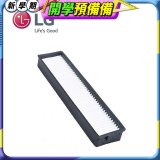 LG原廠 掃地機器人專用 HEPA濾網 ADV74225701