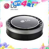 LG原廠 A9+(快清式)／K系列無線吸塵器 HEPA濾網 (銀/紫) 