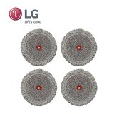 LG原廠 A9無線吸塵器/M9拖地機 濕拖布 (4入組) AAA77685208