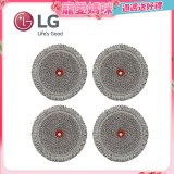 LG原廠 A9無線吸塵器/M9拖地機 濕拖布 (4入組) AAA77685208