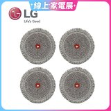 LG原廠 A9無線吸塵器/M9拖地機 濕拖布 (4入組) AAA77685208