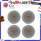 LG原廠 A9無線吸塵器/M9拖地機 濕拖布 (4入組) AAA77685208