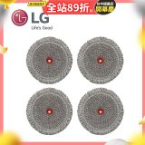 LG原廠 A9無線吸塵器/M9拖地機 濕拖布 (4入組) AAA77685208