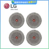 LG原廠 A9無線吸塵器/M9拖地機 濕拖布 (4入組) AAA77685208