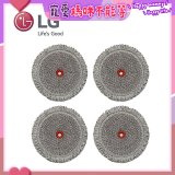 LG原廠 A9無線吸塵器/M9拖地機 濕拖布 (4入組) AAA77685208
