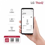 【下殺加碼送】獨家 LG PuriCare™ 360°空氣清淨機 超級大白2.0 (雙層寵物版) AS101DWS0