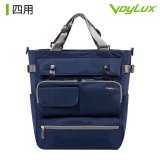 【VoyLUX】VAST多功能托特包三用 / 四用 (附胸扣)