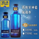 Solan 西班牙神藍氣泡水12入／24入