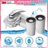 3M 中空絲膜AC300龍頭式濾水器+替換濾心*2入(一機三心特惠組)