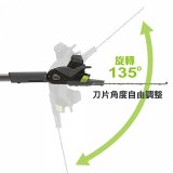 英國 Gtech小綠 無線修籬機 HT3.0